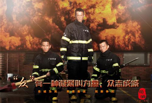 办理假结扎证
